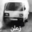 1146658755112436175