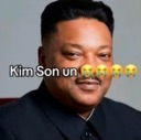 :kim_son: