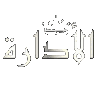 1116564433607598141 animated emote from عـالـم الشـريـطي | Season⏳ |  3alm