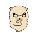 hmm