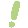 :exclamation_mark_green: