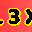 Number three in a yellow pixelated font with a black outline on a red background.