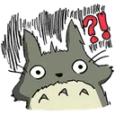 totoroWhat