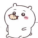 chiikawa7 Discord Emoji - 𝓢𝓮𝓻𝓮𝓷𝓭𝓲𝓹𝓲𝓽𝔂 🖤⃝🤍