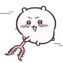chiikawa8 custom emote | 𝓢𝓮𝓻𝓮𝓷𝓭𝓲𝓹𝓲𝓽𝔂 🖤⃝🤍