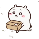 chiikawa9 Discord sticker from 𝓢𝓮𝓻𝓮𝓷𝓭𝓲𝓹𝓲𝓽𝔂 🖤⃝🤍