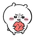 chiikawa10 Discord Emoji - 𝓢𝓮𝓻𝓮𝓷𝓭𝓲𝓹𝓲𝓽𝔂 🖤⃝🤍