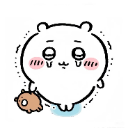 A small white creature with teary eyes and pink cheeks holding a tiny brown toy.