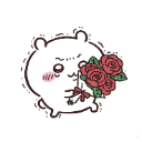 chiikawa14 custom emote | 𝓢𝓮𝓻𝓮𝓷𝓭𝓲𝓹𝓲𝓽𝔂 🖤⃝🤍