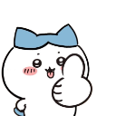 hachiware5 Discord Emoji | 𝓢𝓮𝓻𝓮𝓷𝓭𝓲𝓹𝓲𝓽𝔂 🖤⃝🤍