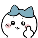 hachiware6 custom emote from 𝓢𝓮𝓻𝓮𝓷𝓭𝓲𝓹𝓲𝓽𝔂 🖤⃝🤍