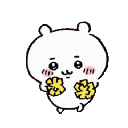 chiikawag14 animated Discord emote - 𝓢𝓮𝓻𝓮𝓷𝓭𝓲𝓹𝓲𝓽𝔂 🖤⃝🤍