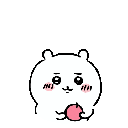 chiikawag15 animated GIF emoji | 𝓢𝓮𝓻𝓮𝓷𝓭𝓲𝓹𝓲𝓽𝔂 🖤⃝🤍