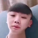 shun Discord Emoji - 冲浪TV