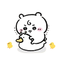 A small white fluffy creature playfully wrestling with a yellow rubber duck while two small yellow chicks stand nearby.