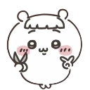 chiikawa23 Discord sticker from 𝓢𝓮𝓻𝓮𝓷𝓭𝓲𝓹𝓲𝓽𝔂 🖤⃝🤍