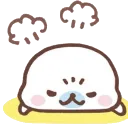 2sealcuteangryboy