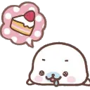 2sealcutefatass