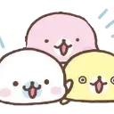 2sealcutegang