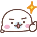 2sealcutethumbsup