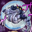 Cream Discord sticker from A Very Bizarre Server