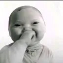 babygiggle