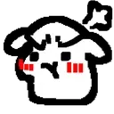 B_dog_angry custom emote from Moonlit Meadows