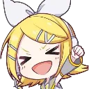 rin_hooray