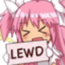 lewd Discord Emoji from 𝕱𝖚𝖈𝖐𝖙𝖔𝖞 𝕸𝖆𝖓𝖔𝖗