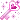 0001_pinkkey animated Discord emote from ﾉr𝖾𝗏𝖾𝗋𝗌𝖺𝗅 𝗋𝗍𝟧𝟢𝟢 🎃