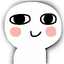 blush