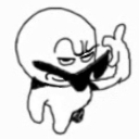 hehe Discord Emoji | Iraq Art Basement
