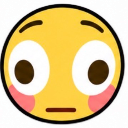 Emoji face with wide brown eyes and pink blushing cheeks looking stunned.