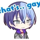 thats_gay