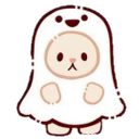 halloweencutesyghost Discord Emoji | ｡　/fluffybunnies 　.