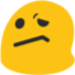blobconfused Discord sticker from trans chompers