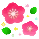 MST_zsakura animated emote - Moonstruck 🌙
