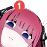 NinoNakanoPing Discord sticker - ʚwithluv residenceɞ