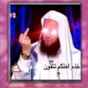 emoji_5 Discord Emoji - من جد وجد ومن زرع حصد
