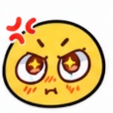 Pout Discord Emoji - Beyond The Gardens