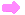 Four pink pixel art arrows pointing to the right in a horizontal row.