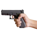 left_facing_gun Discord Emoji from the <𝚒𝚗𝚜𝚎𝚛𝚝 𝚑𝚎𝚛𝚎> server □