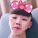 shun_2 custom emote | 冲浪TV