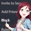 block custom emote | من جد وجد ومن زرع حصد
