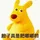 idk Discord sticker from Yoyolee