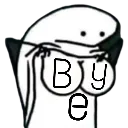 G_bye Discord sticker | Chaos Cave