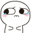 criipy_scared Discord Emoji from Chaos Cave