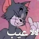 emoji_103 Discord sticker - شـريطـي هـاوس 🚗｜SE2