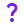 question_mark