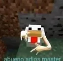 aadiosmaster